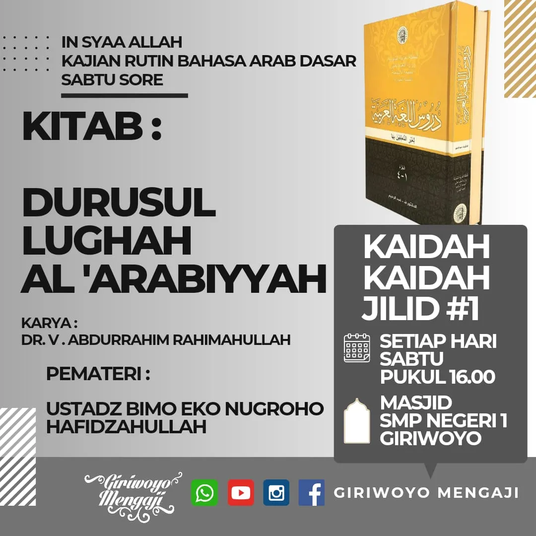 Kajian Rutin Bahasa Arab Dasar Durusul Lughah Al Arabiyah Giriwoyo Mengaji